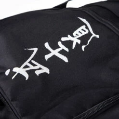 Fighter Sports Bag LINE XL - Calligraphy - Black, FTBP-02 -Fighters Europe Store 2bc5e2a9105077d71e7c6d3ec1a5f53e