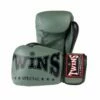 Boxing Gloves Twins - Khaki, BGVL-8-GREEN