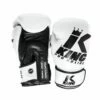 King Pro Boxing - Boxing Gloves Platinum 5 - White, Kpb/bg-platinum5 2 King Pro Boxing - Boxing Gloves Platinum 5 - White, Kpb/bg-platinum5 -Fighters Europe Store 6396