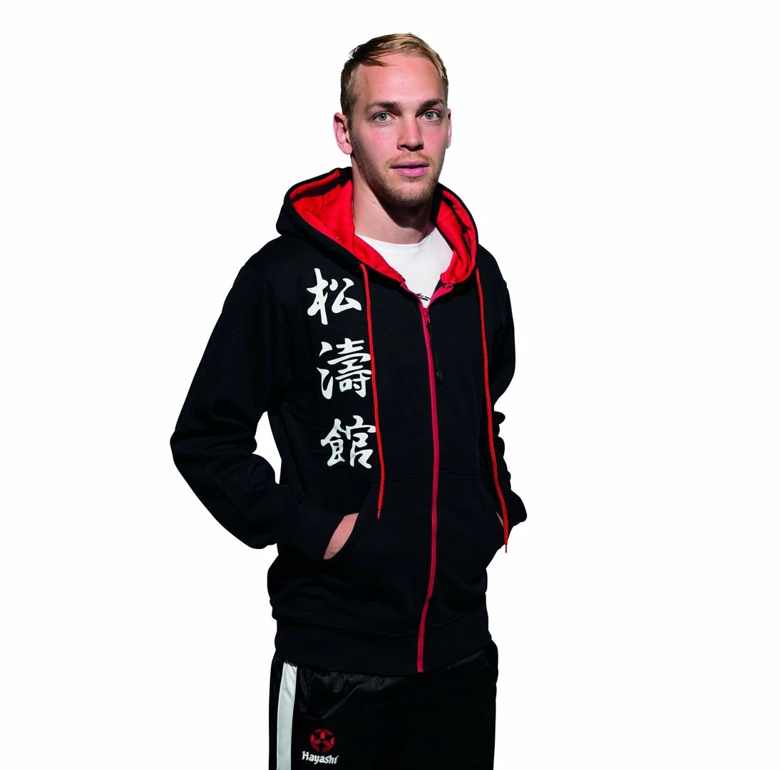 Hayashi Hoodie Shotokan Karate Kanji, 891-94 3 Hayashi Hoodie Shotokan Karate Kanji, 891-94