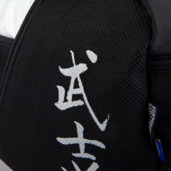 Sports Bag FIGHTER Calligraphy - Black, FTS-01 14 Sports Bag FIGHTER Calligraphy - Black, FTS-01 -Fighters Europe Store 7f31821bfe94137ebf836a53773d7cc1