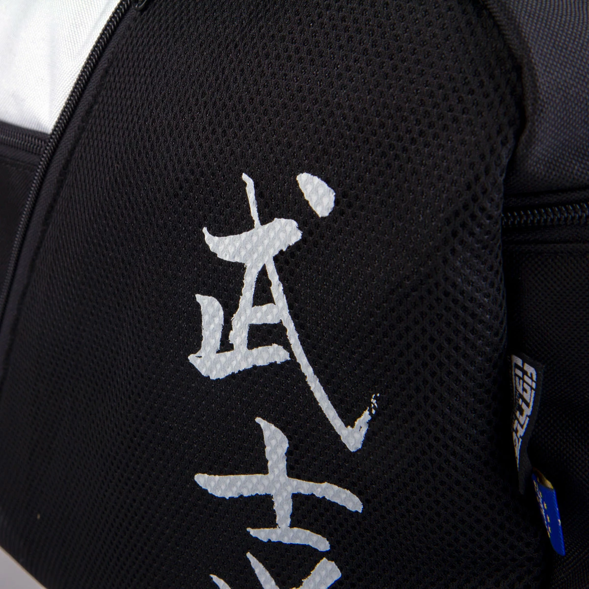 Sports Bag FIGHTER Calligraphy - Black, FTS-01 8 Sports Bag FIGHTER Calligraphy - Black, FTS-01 - Image 6
