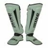 King Pro Boxing Shinguards Revo 5 - Khaki