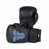 Fighter Boxing Gloves SIAM - Black, FBG-003B -Fighters Europe Store b13bf3eaf091723e7fdf9cb4b70a7e96 fbe0eacd 745e 48ba a1b6 8da3f9d1178b