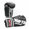 Top Ten Boxing Gloves Superfight Stars - Black/white, 20411-9 1 Top Ten Boxing Gloves Superfight Stars - Black/white, 20411-9 -Fighters Europe Store ce21953aa8de1a9fe13891c4041a0e7b 9239e5e6 72a1 4338 a183 9999bf0418a7
