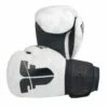 Fighter Boxing Gloves SIAM - White Camo, FBG-003CWH 2 Fighter Boxing Gloves SIAM - White Camo, FBG-003CWH -Fighters Europe Store fighter 2020 172